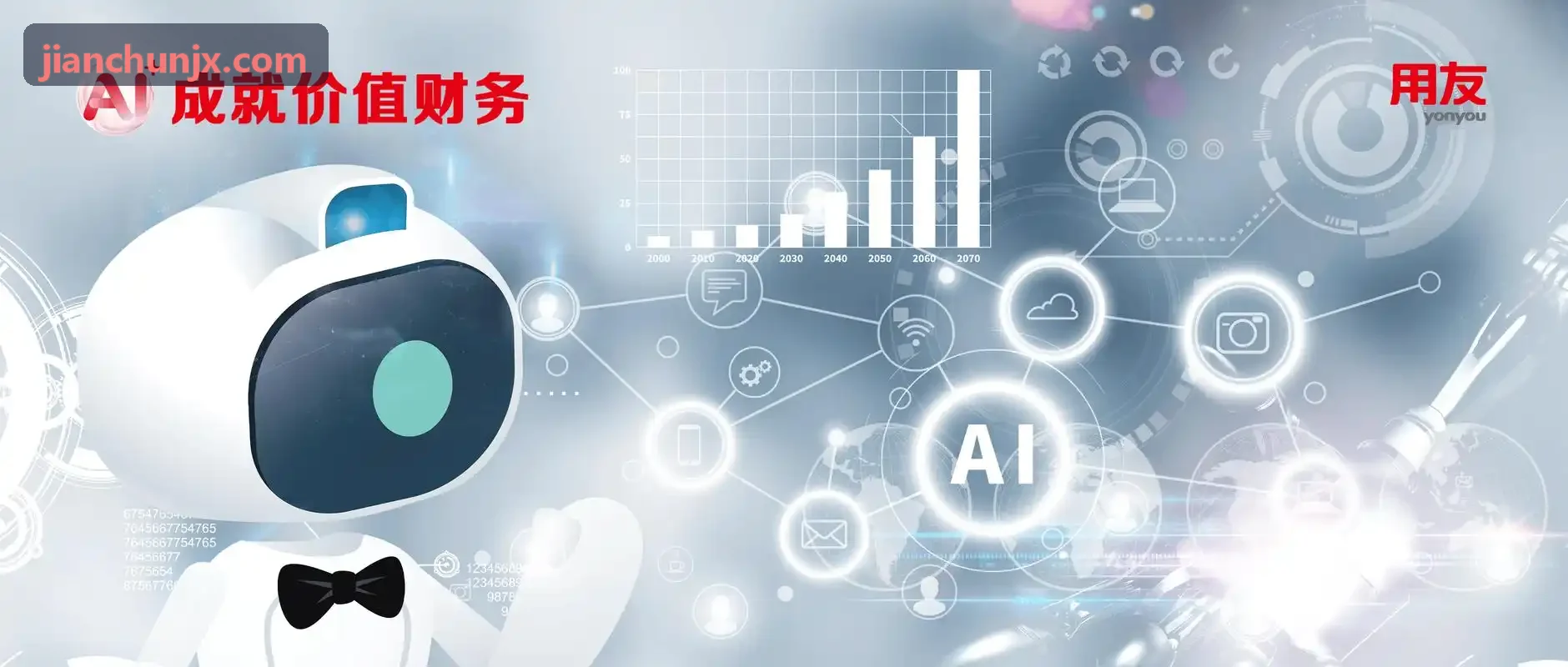 J9娱乐在碎片音频流分发演示
